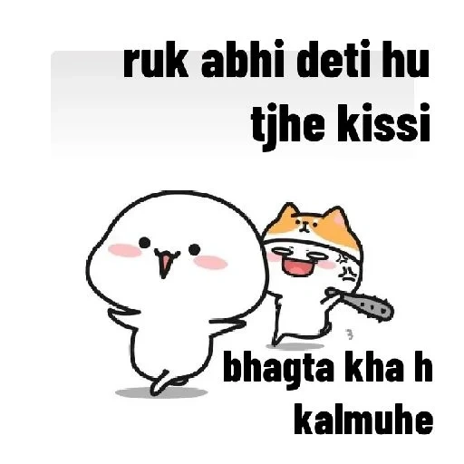 Opstickerpacks Quby sticker 113