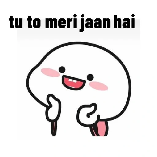 Opstickerpacks Quby sticker 114