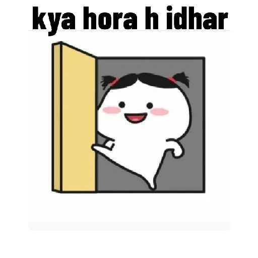 Opstickerpacks Quby sticker 21