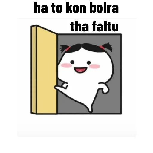 Opstickerpacks Quby sticker 22