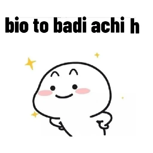 Opstickerpacks Quby sticker 35