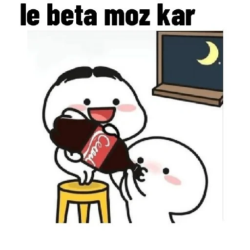 Opstickerpacks Quby sticker 52