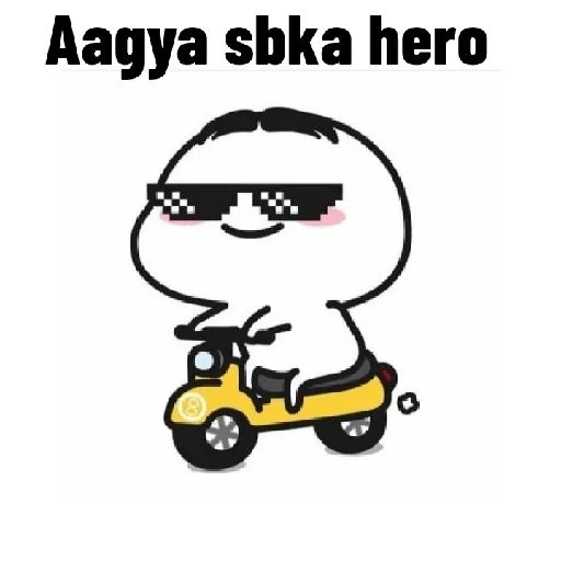 Opstickerpacks Quby sticker 70