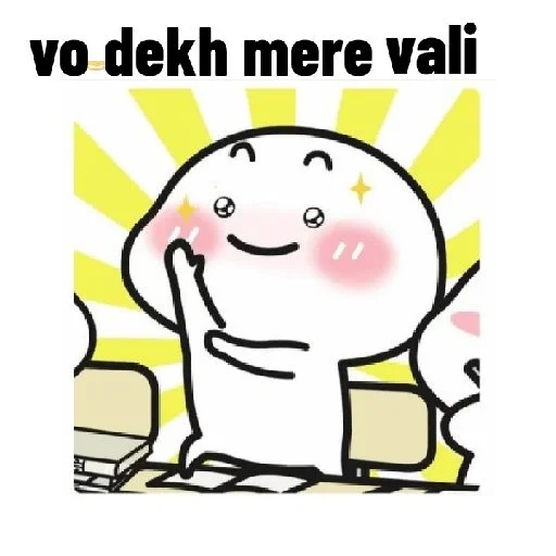 Opstickerpacks Quby sticker 77