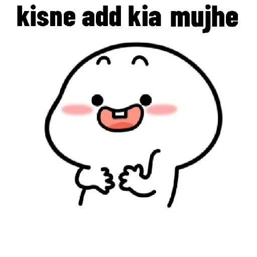 Opstickerpacks Quby sticker 79