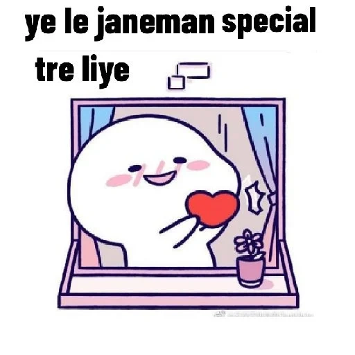 Opstickerpacks Quby sticker 86