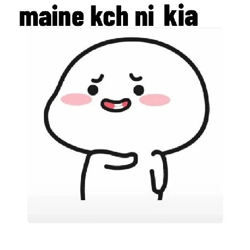 Opstickerpacks Quby sticker 94