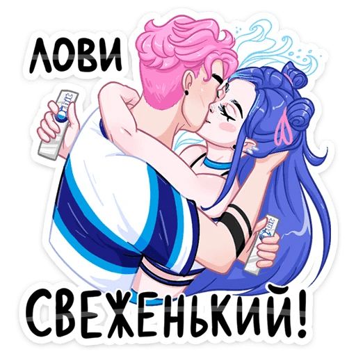 Бабл   Гам = Orbit Telegram sticker pack