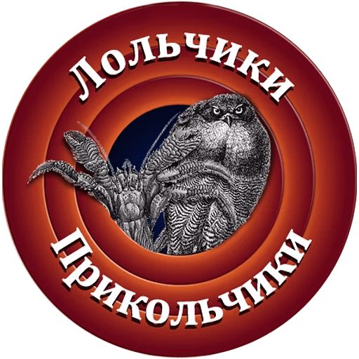 O'Reilly bookshelf stories sticker 5