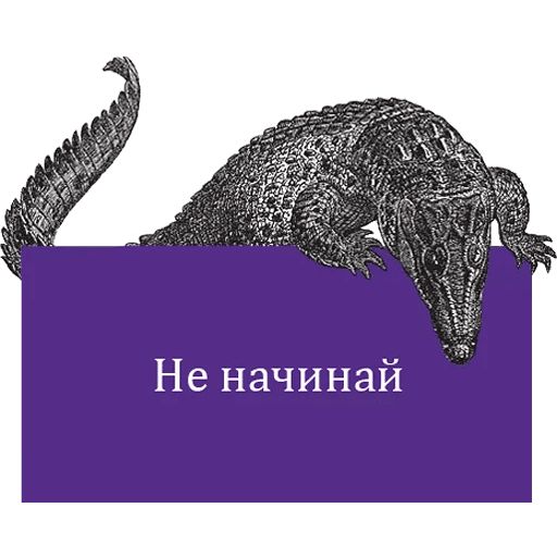 O'Reilly bookshelf stories sticker 9