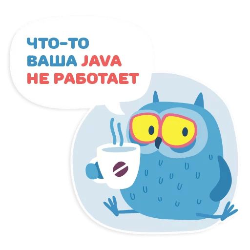 OTUS coding Owl sticker 11
