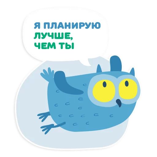 OTUS coding Owl sticker 13