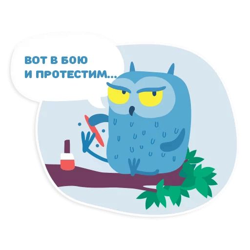OTUS coding Owl sticker 14