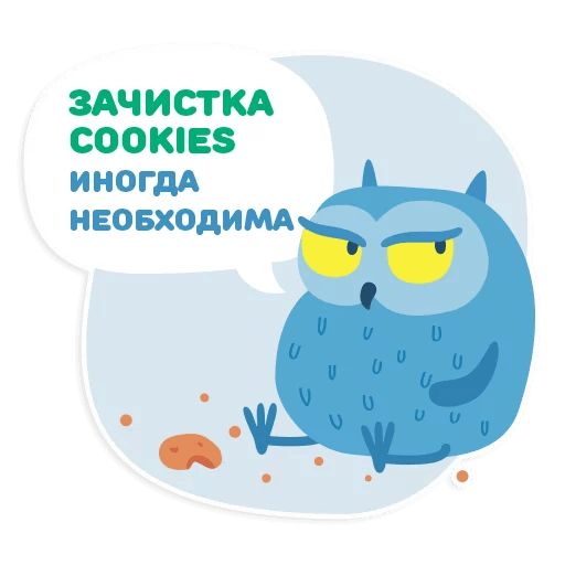OTUS coding Owl sticker 3