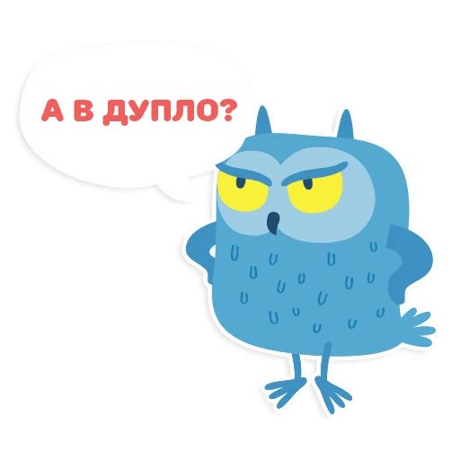 OTUS coding Owl sticker 4