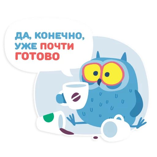 OTUS coding Owl sticker 6