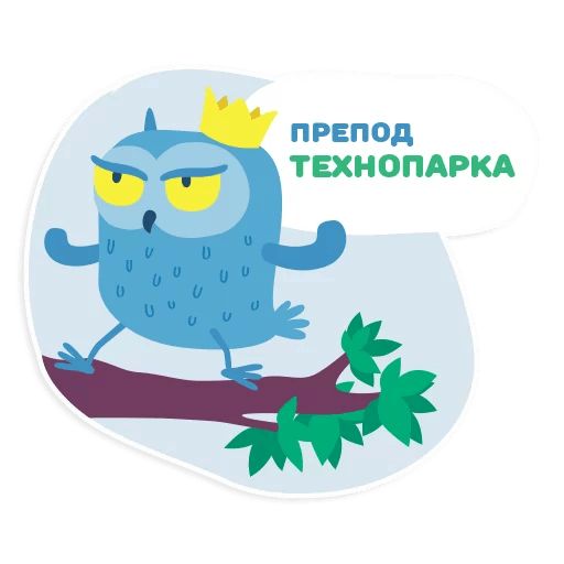 OTUS coding Owl sticker 7