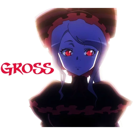 Overlord by @Keirist sticker 14