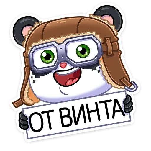 Панда Куару sticker 14