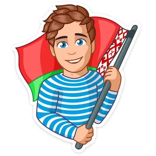 Бумажный :: @stickroom Telegram sticker pack