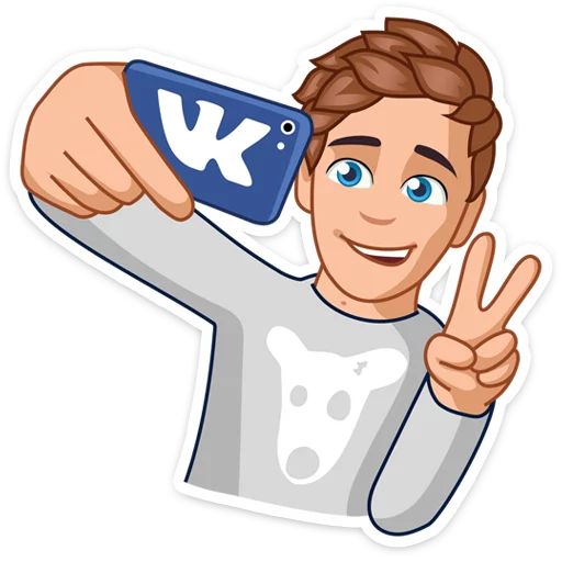 Бумажный :: @stickroom sticker 20