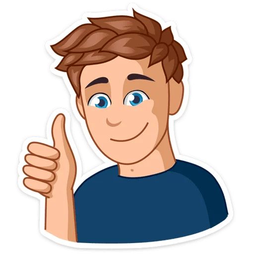 Бумажный :: @stickroom sticker 28