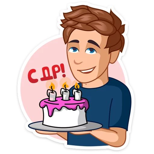 Бумажный :: @stickroom sticker 8