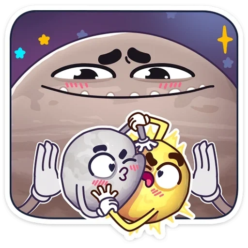 Парад планет sticker 12