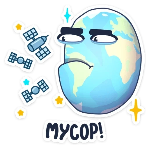 Парад планет sticker 13