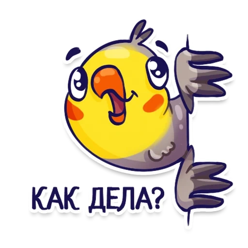 Попугаи sticker 2