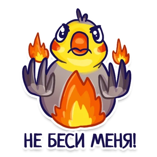 Попугаи sticker 13