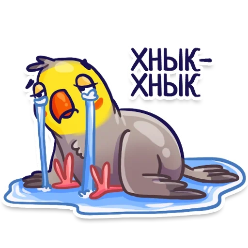 Попугаи sticker 15