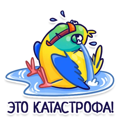Попугаи sticker 20
