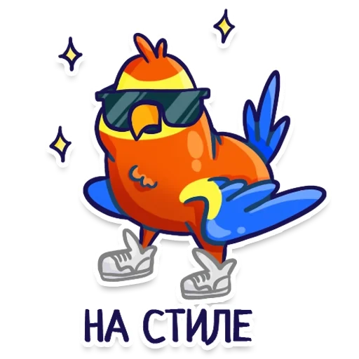 Попугаи sticker 24