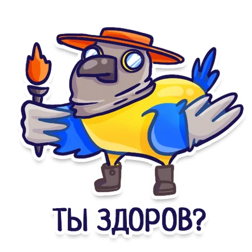 Попугаи sticker 25