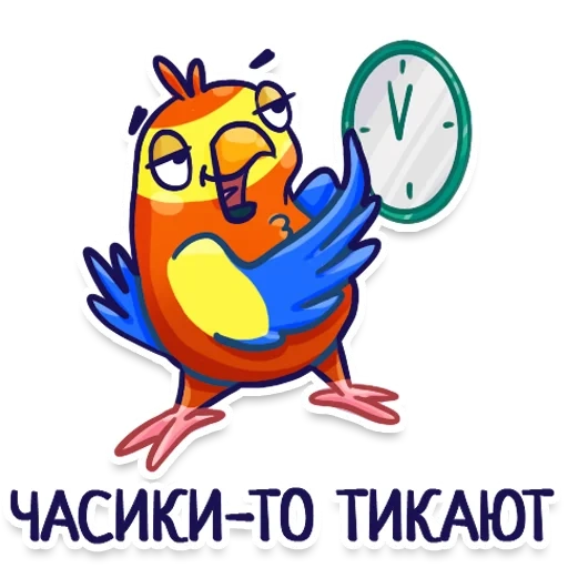 Попугаи sticker 30