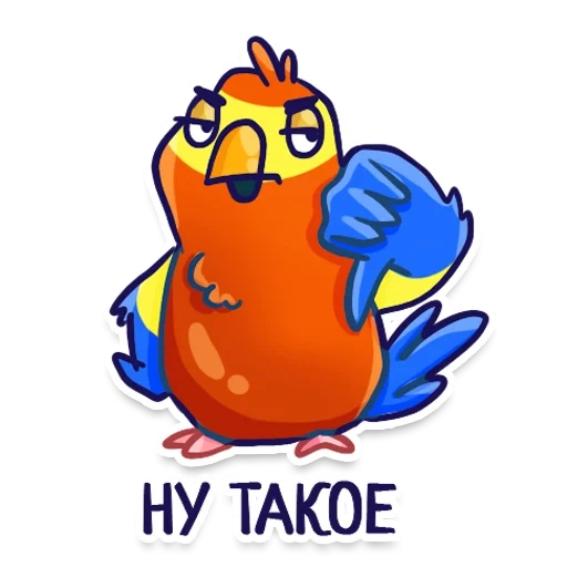 Попугаи sticker 31