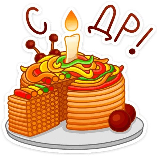 Макаронный Монстр :: @mosticks sticker 29