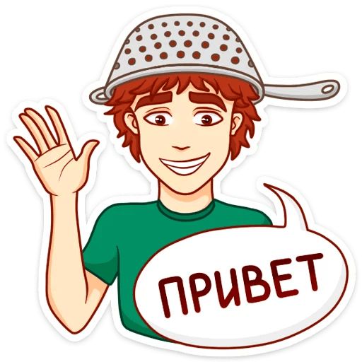 Макаронный Монстр :: @mosticks sticker 4