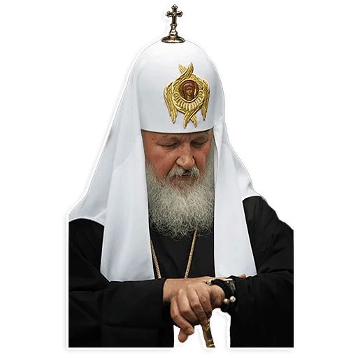 Патриарх Кирилл sticker 20
