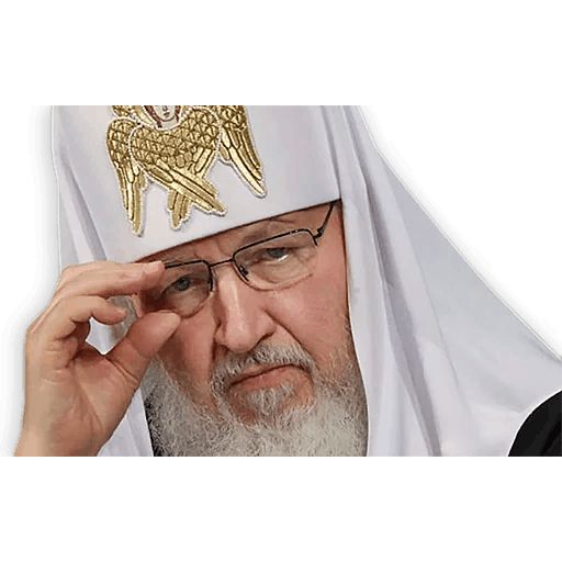 Патриарх Кирилл sticker 27