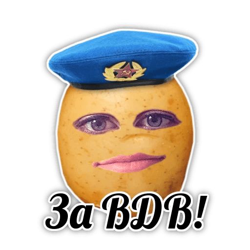 Картохи от @pearlcast Telegram sticker pack