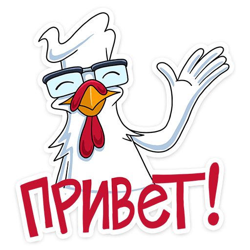 Перч :: @mosticks sticker 2