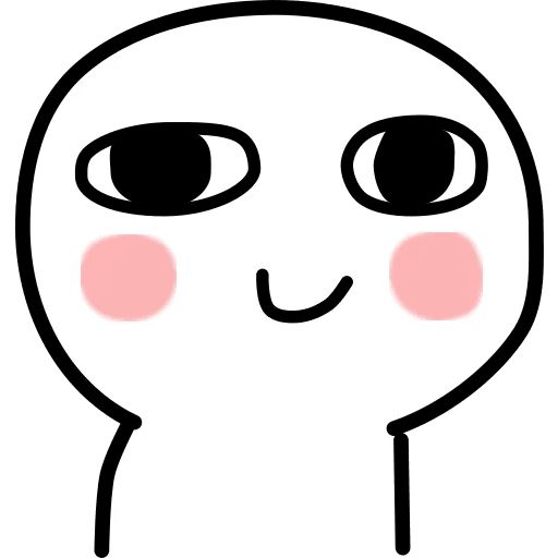 我想静静 sticker 12