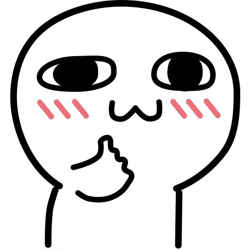 我想静静 sticker 14