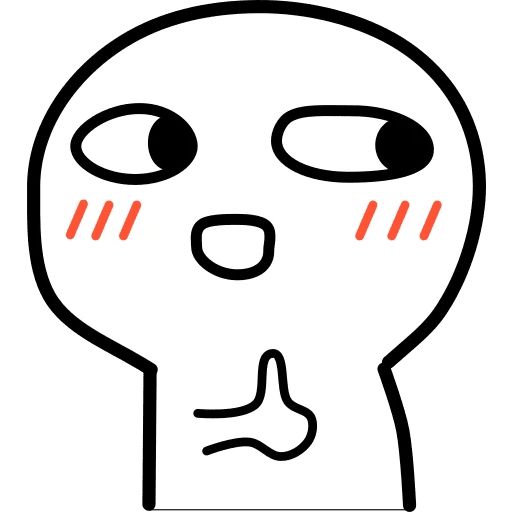 我想静静 sticker 20