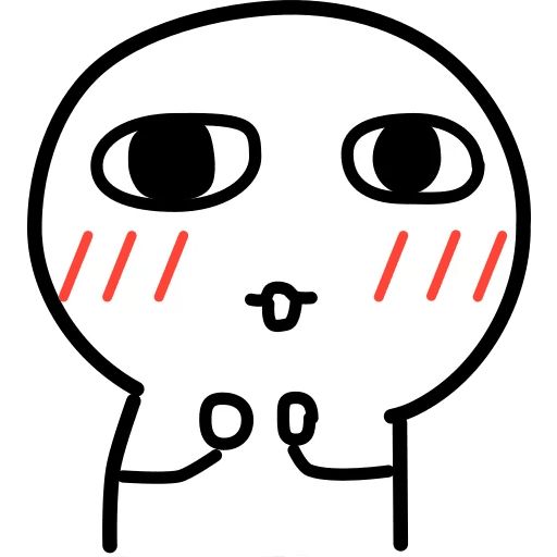 我想静静 sticker 10