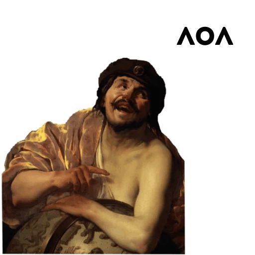 Философия sticker 10