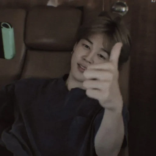 park jimin sticker 3