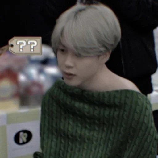 park jimin sticker 24